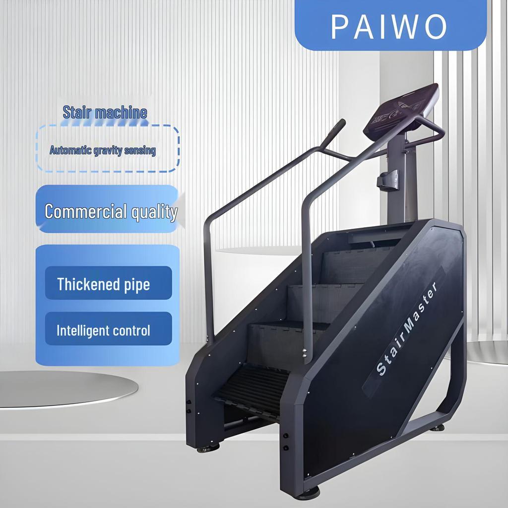 Электрический тренажер для подъема по лестнице (для помещений) для фитнеса в спортзале