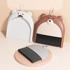 1 Piece Of Desktop Mini Broom With Dustpan Set, Cartoon, Cute Little Broom, Desktop, Keyboard, Window, Corner, Home Cleaning