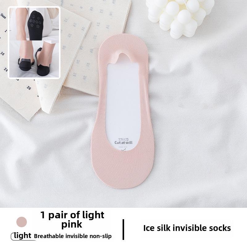 Женские носки-лодочки Bonas Ice Silk с глубоким вырезом — нескользящие, регулируемые, для весны и лета