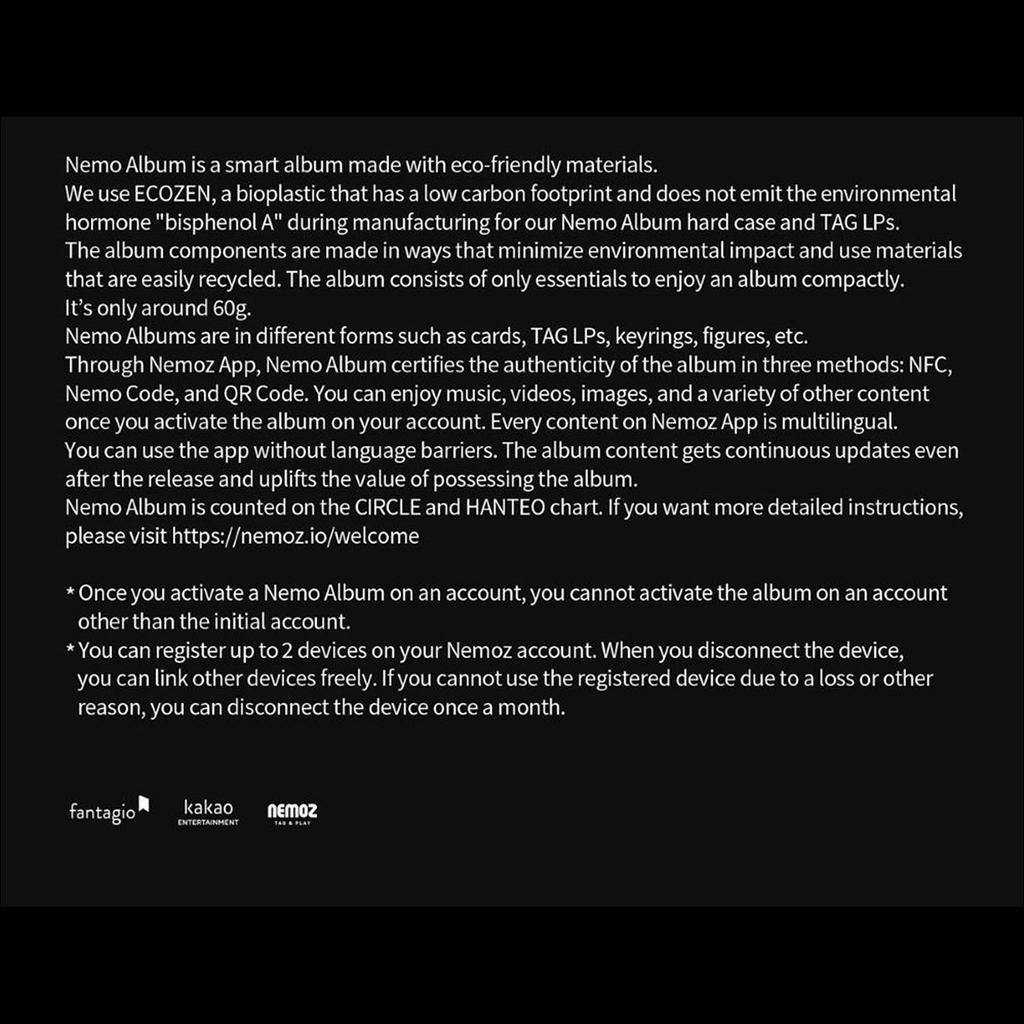 LUN8 Бабочка (Наби) Альбом НЕМО