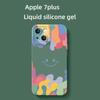 Красочное улыбающееся лицо, подходящее для минималистичного чехла Apple 15/14/13 для iPhone 12prom с защитой от падения 7/8P