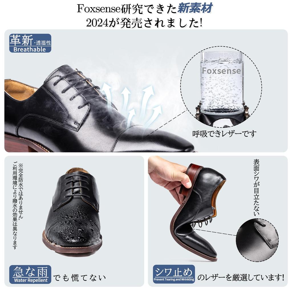 Деловая кожаная обувь Натуральная Прямая Высокое качество [Foxsense] Обувь, Обувь, Мужская обувь, Кожа, Мысок, Джентльменская обувь, Броги, Легкая,