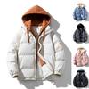 Feather Rong Cotton-padded Clothes Men's Winter Flow Loose Couple Cotton-padded Clothes Ins Hong Kong Style Thickened Cotton-padded Jacket