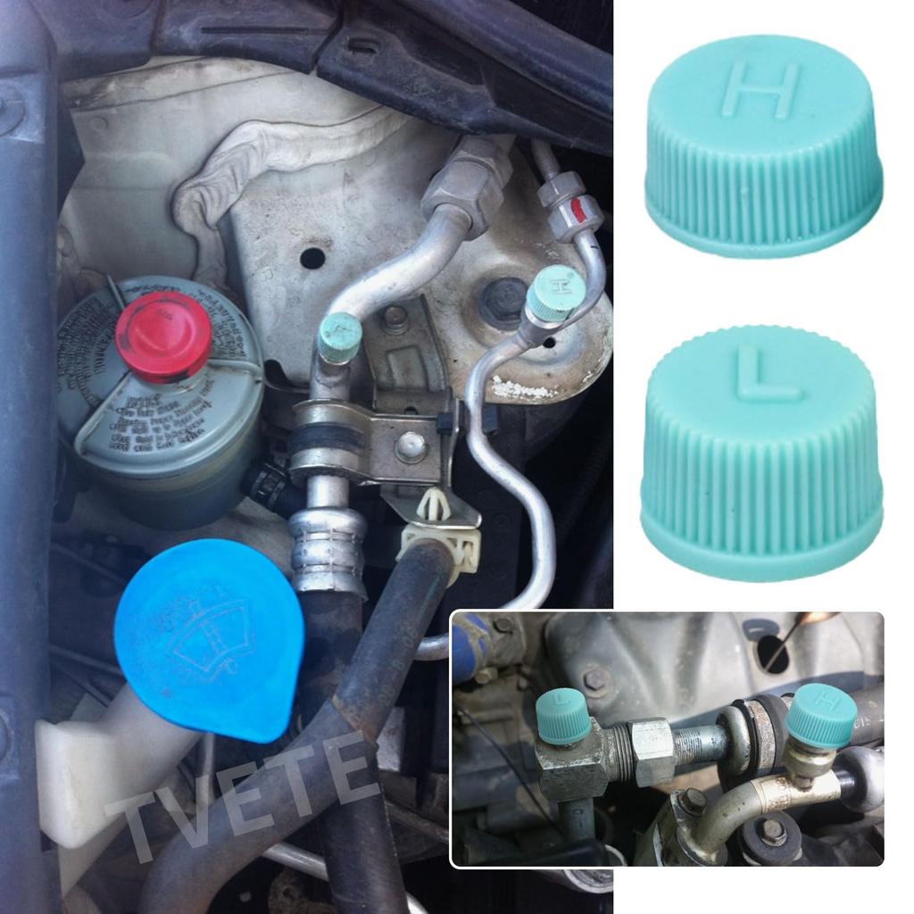 AC Cap (12 Pack) Air Conditioning Valve Cap, Car Air Conditioning Service Cap, Automotive
