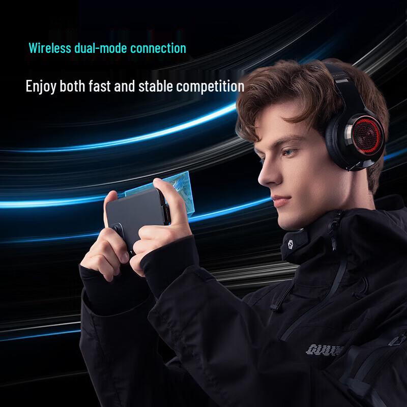 Edifier Беспроводная игровая гарнитура G6 Pro с двумя режимами