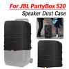 Пылезащитный чехол для колонки JBL PartyBox 520 Портативная колонка Растягивающийся пылезащитный чехол Защитный чехол из лайкры Аксессуары для колонки