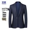 Мужской блейзер в стиле business casual из смесовой шерсти