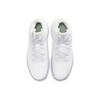 Nike Kyrie Flytrap 4 EP Белый Фиолетовый Пульс Nike CT1973-101