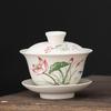 Ceramic Sancai Gaiwan Tea Bowl