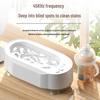 Ultrasonic Mini Multi-Function Automatic Cleaner for Glasses, Jewelry, and Watches