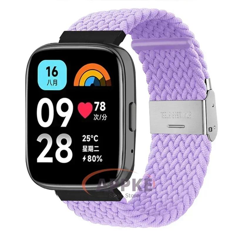 22mm Elastic Braided Strap For Redmi Watch 5/3 Active Watchband Nylon Adjustable Quick Release Bracelet For Redmi Watch 3/5 Lite