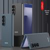 Ультратонкий матовый чехол для телефона Samsung ZFold7: Модный, Однотонный, Складной Защитный Чехол