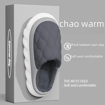 Мужские Нескользящие Водонепроницаемые Домашние Меховые Тапочки - Теплые, на Толстой Подошве, Хлопковые Домашние Тапочки