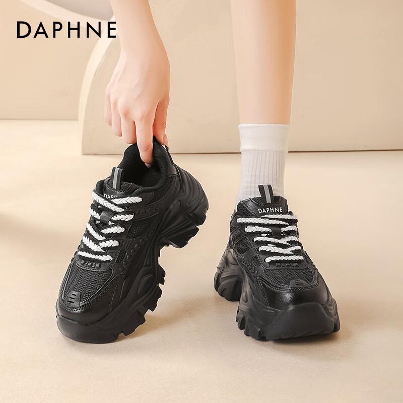 Женские дышащие кроссовки на платформе 'Dad' Daphne