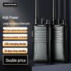 Пара дальнобойных раций BAOFENG BF-888S Plus (Китайская версия)