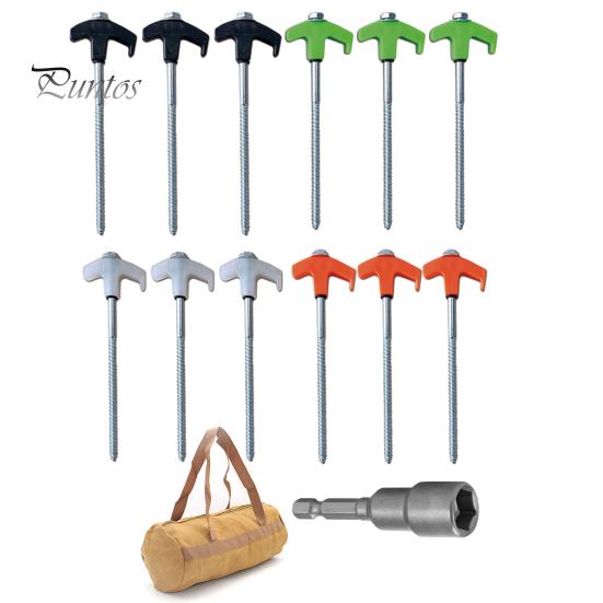 Колышки для палатки, колышки для кемпинга с сумкой для хранения, дизайн с острым наконечником, простая установка, аксессуары для поворотных гвоздей