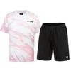 YONEX National Team Badminton Apparel