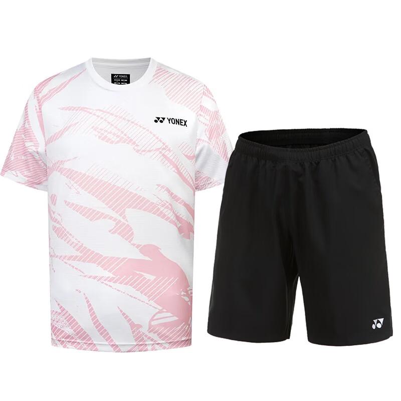 YONEX National Team Badminton Apparel