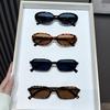 4 шт. модных узких солнцезащитных очков, выдающаяся личность и легко сочетающиеся