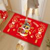Snake Pattern Spring Festival Door Mat Cartoon Entrance Feet Mat Snake Year Floor Mat  Holiday