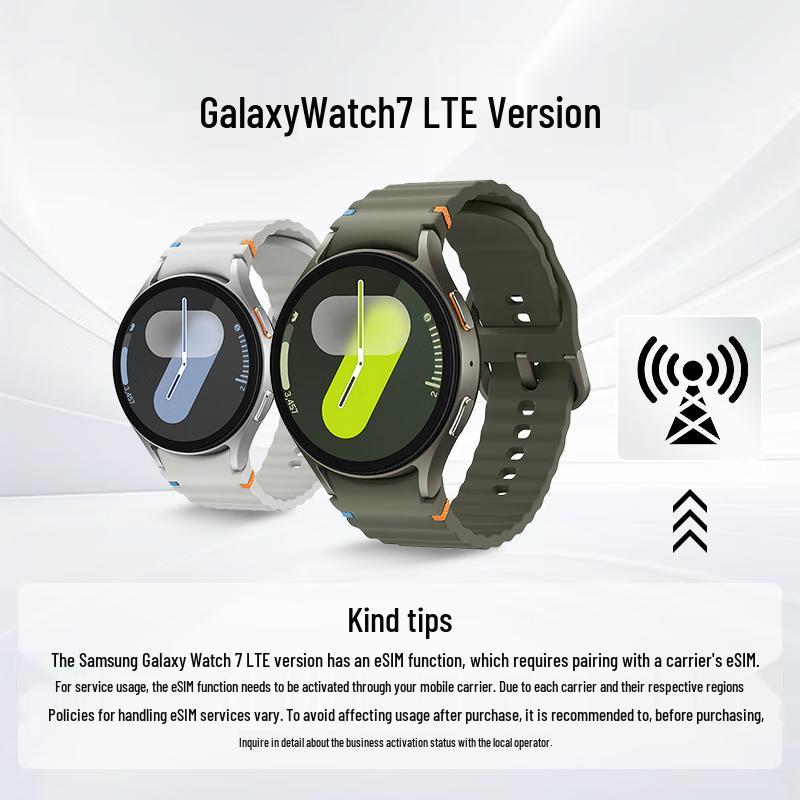 Samsung Смарт-часы Galaxy Watch7 LTE (Китайская версия)