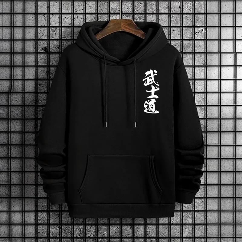 Japan Bushido Print Streetwear Hoodies 2025 Urban Fashion Hooded Sweatshirt Male Trendy Casual Autumn Winter Hoody Men's Clothes