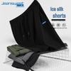 Jeanswest Men's Loose Fit Ice Silk Letter Print Summer Shorts