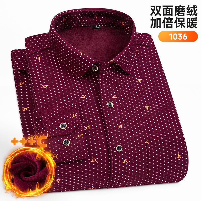 Мужская рубашка с длинным рукавом, двойной флис, усиленное тепло, 7XL, 8XL, повседневная зимняя, модная и универсальная для улицы