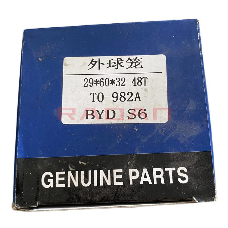 Наружный ШРУС для BYD S6 29*60*32