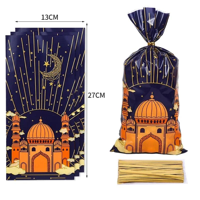 25/50pcs Eid Mubarak Gift Bags Plastic Candy Cookie Bag Ramadan Kareem Decor Islamic Muslim Party Supplies Eid Gifts Bags
