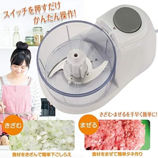 Food Processor OHM Ohm Electric COK-MT1A-W 08-1237