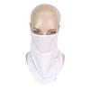 Mountain Biking Sun Protection Scarf Multifunctional Outdoor Sports Breathable Triangle Face Cover