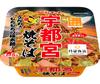 Yamadai New Touch Utsunomiya Yakisoba 120g X 12 Packs