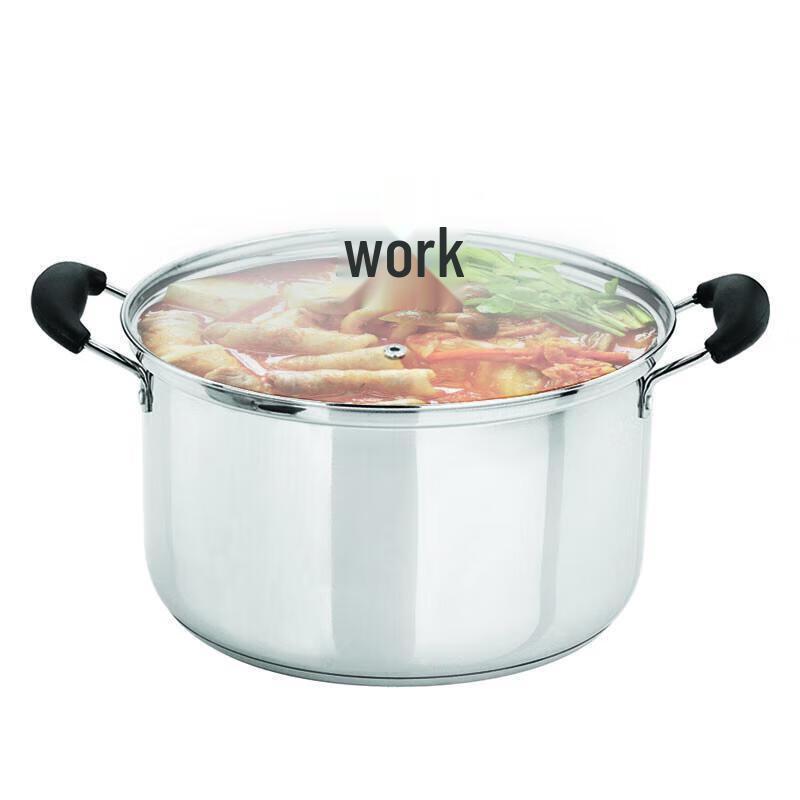 Odinburg Series Stainless Steel Steaming Soup Pot