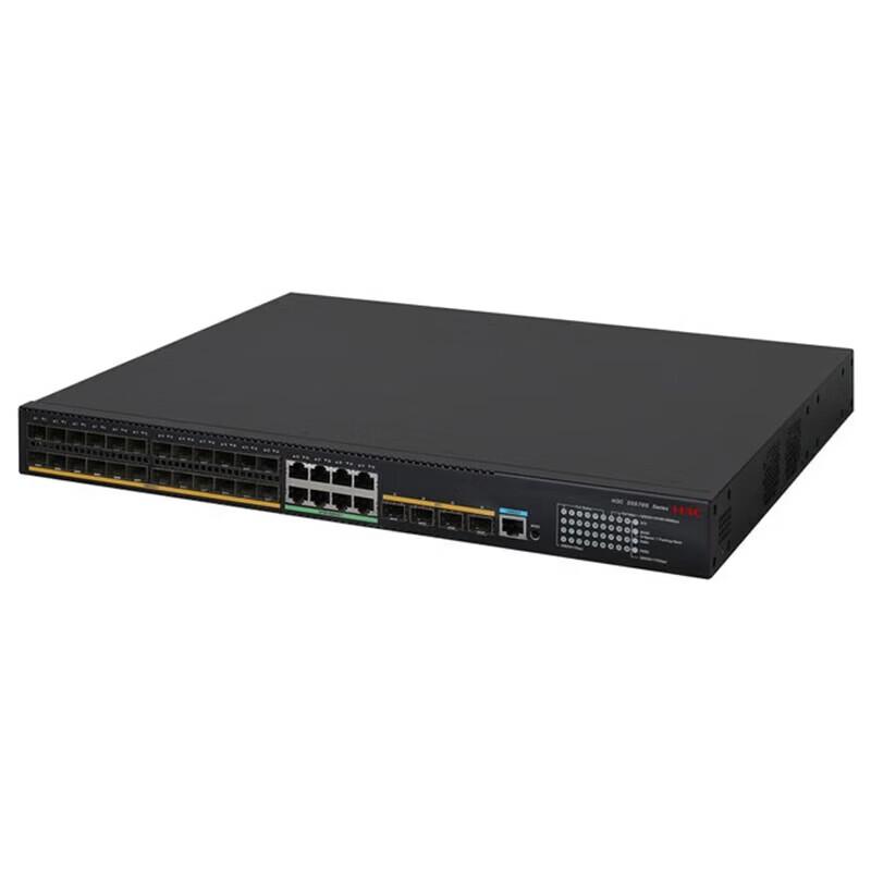 H3C S5570S-36F-EI Series Gigabit Ethernet Switch