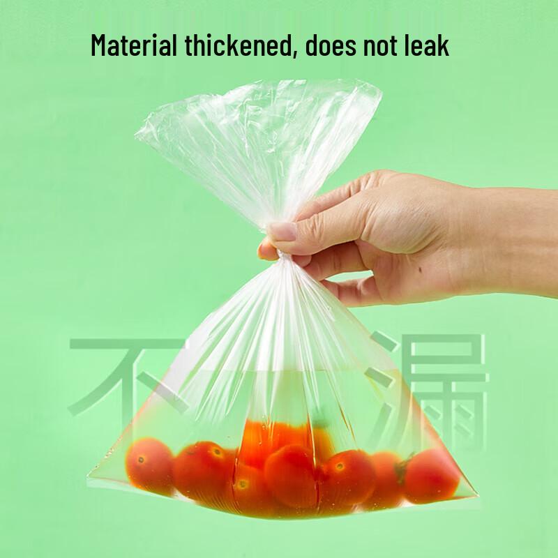 You Ao Drawstring Fresh-keeping Bags