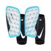 Nike Singard Shin Guard Mercurial Light Superlock