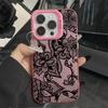 Black Lace Pattern Phone Case For iPhone 17 Pro Max 16 15 14 Plus 13 12 11 Pro Max 16E 17Air X XR XS Max Shockproof Soft Cover