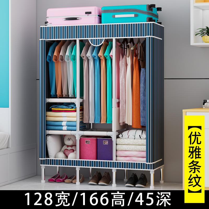 Портативный тканевый шкаф-гардероб, пылезащитный подвесной органайзер, компактный шкаф для хранения, складной шкаф, для спальни, общежития, квартиры