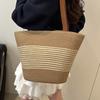 Striped Large Capacity 2025 New Straw Tote Bag Large Handbag Single Shoulder Underarm Women's Bag Premium Texture