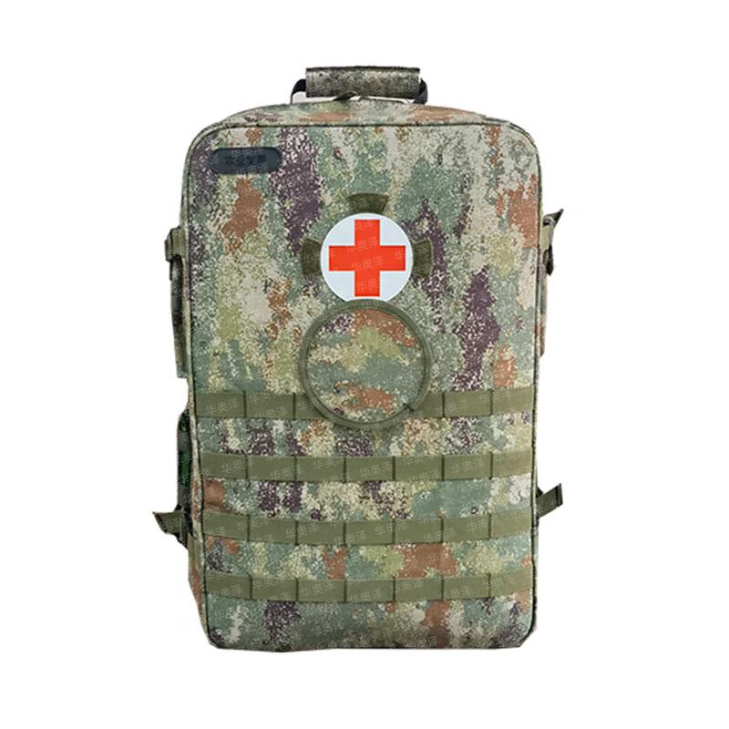 Hua Ao Ze S2015 Emergency Medical Backpack