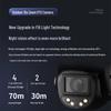 Dahua 4MP 15x Zoom AI PTZ Security Camera CN plug (adapter included)