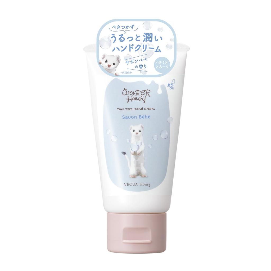 VECUA Honey Wonder Honey Thick Hand Cream 50g (Savon Bebe)