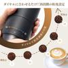 Zero Electric Coffee Mill Conical Type 38 Types of Grinds Easy Dial Operation ±0 Plus/Minus XKM-J110 (Brown Gray)