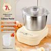 Высокомощный интеллектуальный тестомес «все в одном»: Автоматическое замешивание, ферментация и бытовая кухонная машина
