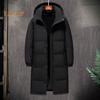 Men Women Cotton Jacket Hooded Drawstring Long Sleeve Warm Down Jacket Solid Color Mid-length Thickened Quilted Outwear