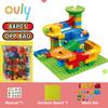 Ovly 84-500PCS Marble Race Run Blocks Maze Ball Track Toy Compatible City Building Blocks Funnel Slide Blocks DIY Bricks Toys