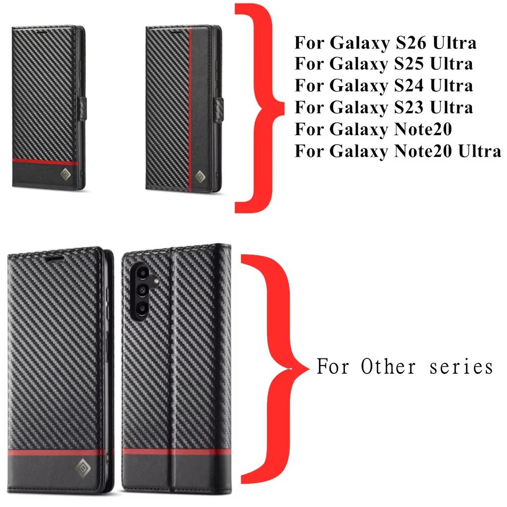 Кожаный чехол из углеродного волокна для Samsung Galaxy S26 S25 S24 S23 Ultra S22 S21 S20 FE S10 Plus Note 20 + Бизнес-кошелек, кардхолдер
