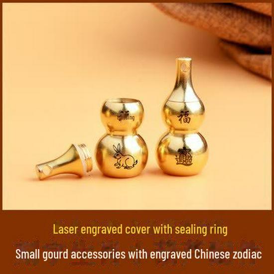 Брелок из латуни в виде тыквы со знаком зодиака, восемью триграммами и гравировкой благословения