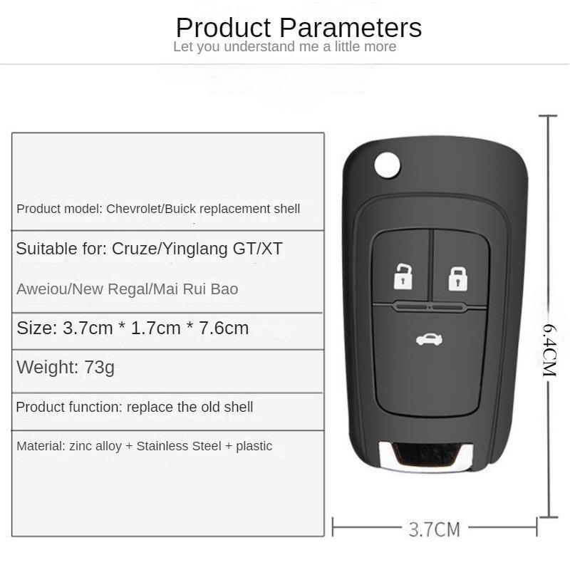 Корпус дистанционного ключа для замены автомобильного ключа для Buick Chevrolet Cruze Epica Lova Camaro Impala Aveo Malibu Sail Orlando Trax Spark 2345Buttons Car Key Case